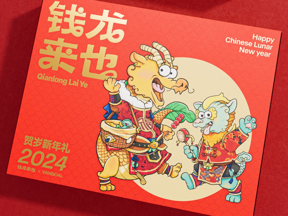 重庆包装厂解析文创礼盒制作