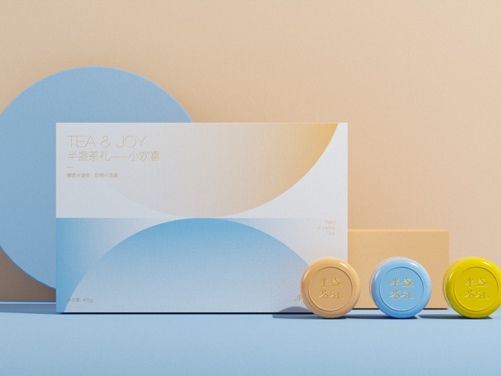 包装定制从设计到成品需要多少成本？