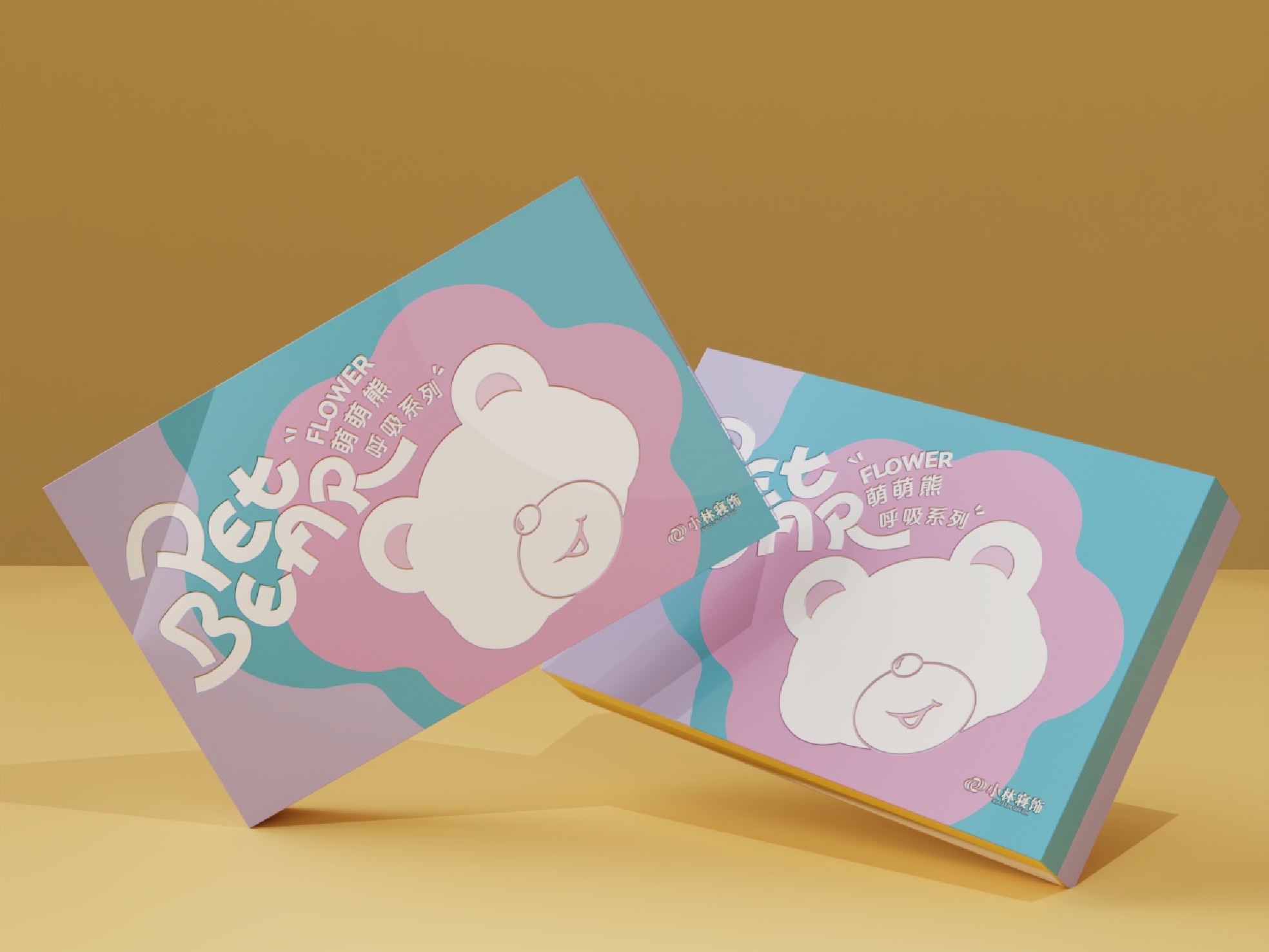 怎么降低包装定制成本？